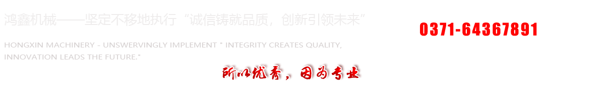 香蜜直播app下载手机版